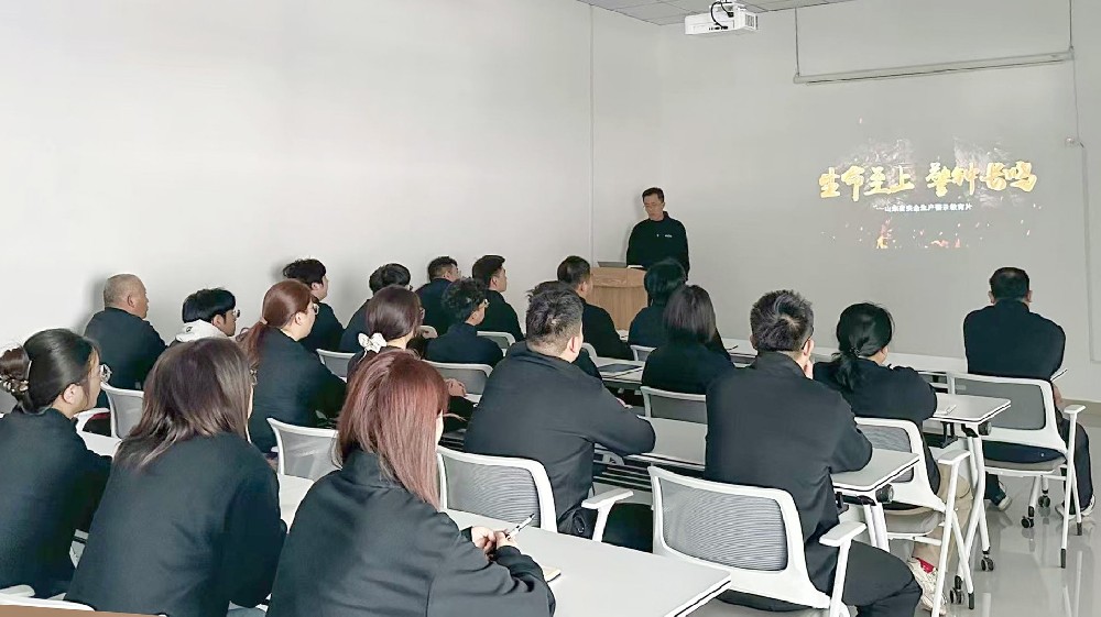 安全无小事 开工第一课